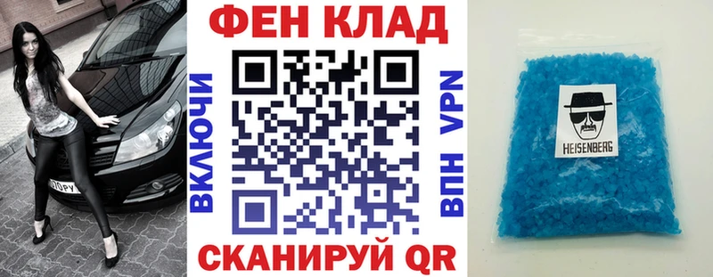 Amphetamine VHQ  мега как войти  Питкяранта 
