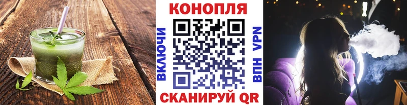 Cannafood марихуана  продажа наркотиков  Питкяранта 