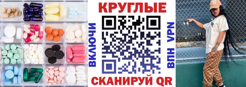 Экстази ешки  Питкяранта 