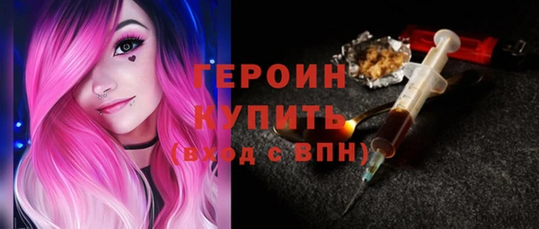 скорость Абдулино