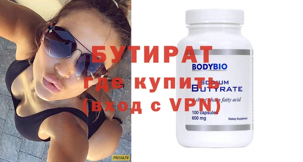 меф Абаза