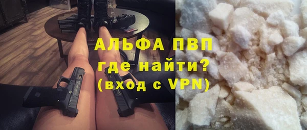 меф Абаза