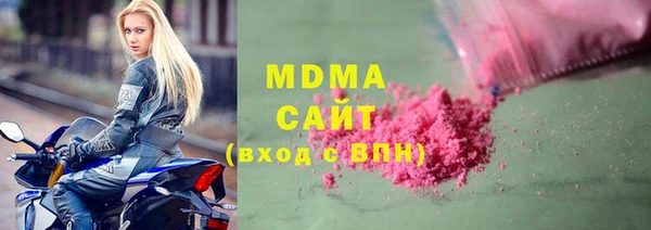 меф Абаза