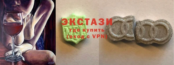 скорость Абдулино
