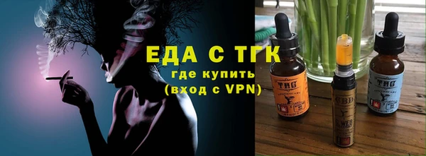 меф Абаза