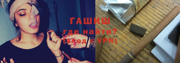 скорость Абдулино