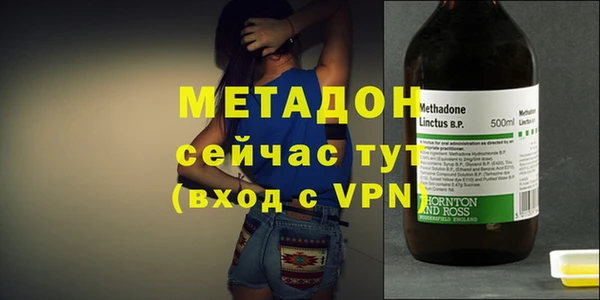 меф Абаза