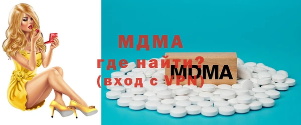 меф Абаза