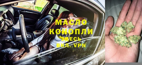 скорость Абдулино
