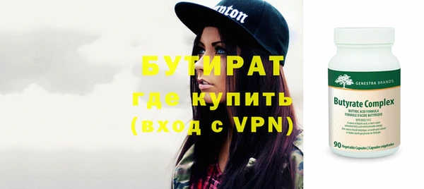 меф Абаза
