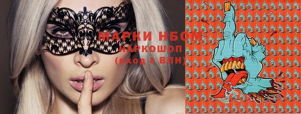 скорость Абдулино