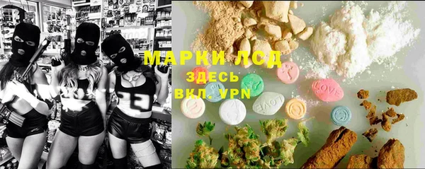 кокаин VHQ Абинск