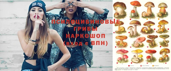скорость Абдулино