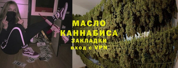 скорость Абдулино