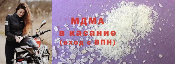 скорость Абдулино