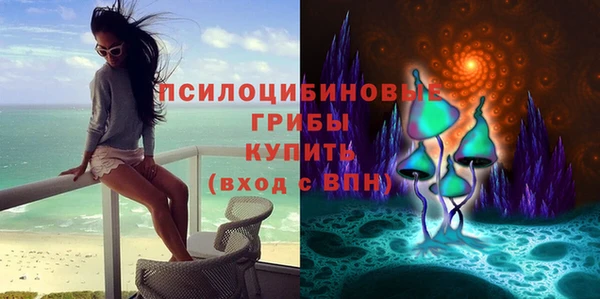 меф Абаза