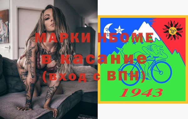 скорость Абдулино