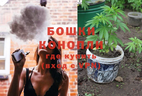 скорость Абдулино