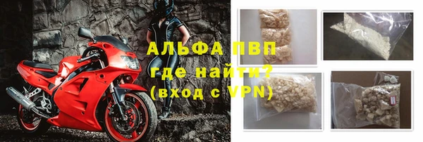 меф Абаза