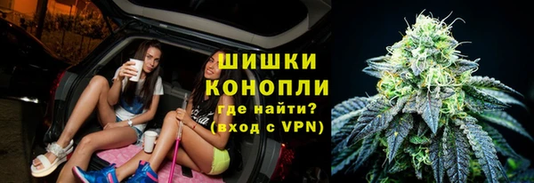кокаин VHQ Абинск