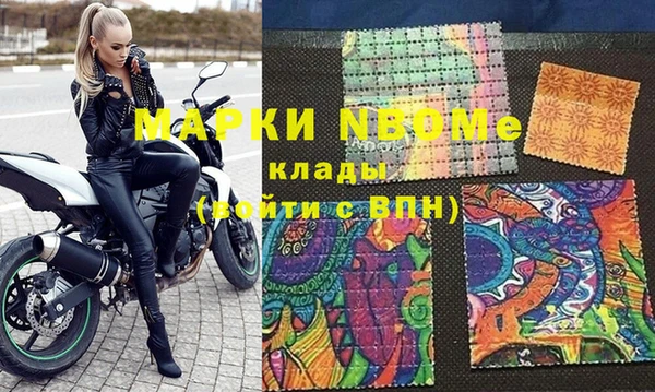 скорость Абдулино