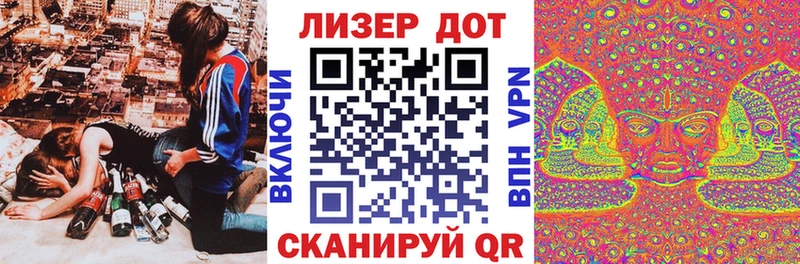 Марки NBOMe 1,8мг  mega tor  Питкяранта 